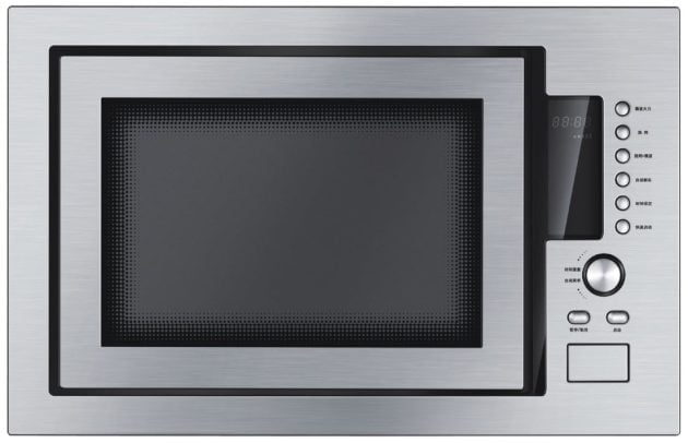 0002593 fotile built in microwave oven 25800k 01a 1