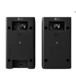 LG Soundbar for TV with Dolby Atmos 5.1.1 channel S75TR